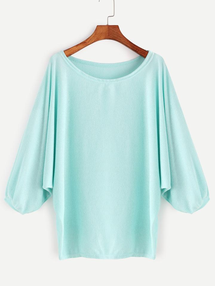 Shein Light Blue Scoop Neck Lantern Sleeve T-shirt