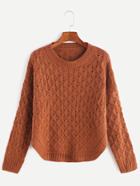 Shein Khaki Cable Knit Drop Shoulder Sweater
