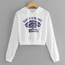 Shein Slogan Print Drawstring Hoodie Sweatshirt