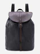 Shein Buckle Decorated Flap Drawstring Backpack