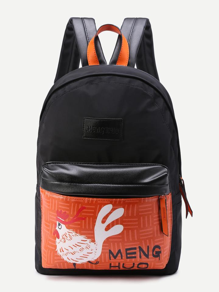 Shein Cock Print Front Pocket Backpack With Pu Strap