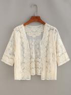 Shein Open-front Crop Lace Cardigan
