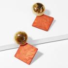 Shein Two Tone Square & Round Stud Earrings