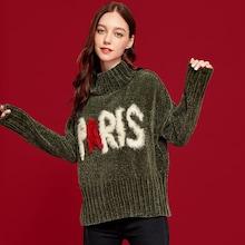 Shein Contrast Faux Fur Detail Sweater