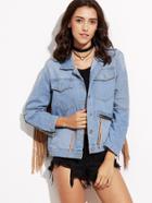 Shein Blue Fringe Zipper Denim Jacket