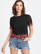 Shein Black Mesh Short Sleeve Embroidered Rose Applique T-shirt