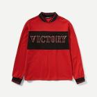 Shein Men Victory Print Sweatshirt
