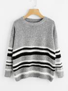 Shein Contrast Striped Pullover Sweater