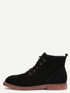 Shein Black Genuine Leather Distressed Oxford Boots