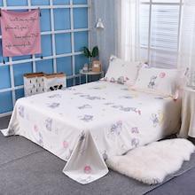 Shein Elephant Print Flat Sheet 1pc