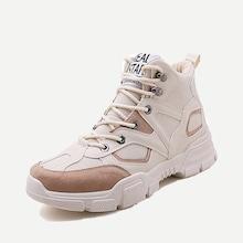 Shein Men Suede Panel Lace-up Sneakers