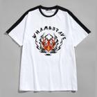 Shein Men Letter Embroidered Tiger Print Tee