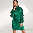 Shein Ruffle Trim Sleeve Zip Half Placket Dress