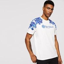 Shein Sunburn Men Leaf And Letter Print T-shirt