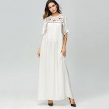 Shein Animal Embroidered Stripe Longline Dress