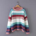 Shein Drop Shoulder Colourful Striped Jumper