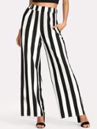 Shein Contrast Stripe Wide Leg Pants