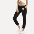 Shein Striped Waist And Hem Sweatpants