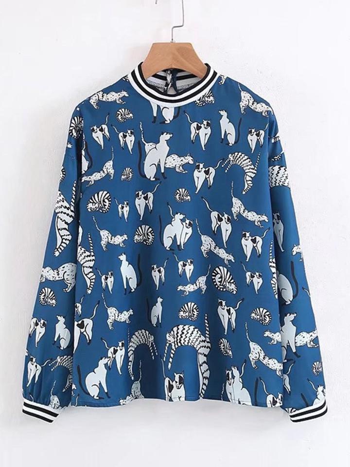Shein Striped Trim Animal Print Blouse