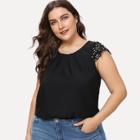 Shein Plus Lace Panel Pearls Detail Top