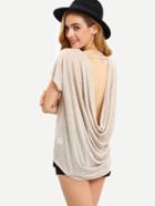 Shein Dark Apricot Short Sleeve Draped V Back T-shirt