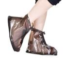 Shein Zipper Detail Waterproof Shoes Cover