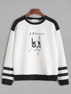 Shein Contrast Trim Varsity Striped And Dog Print Sweatshirt
