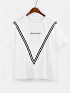 Shein Letter Embroidered Striped Tape Embellished T-shirt - White