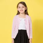 Shein Girls Eyelet Knit Cardigan