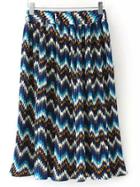 Shein Colour Wave Pattern Pleated Skirt