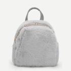 Shein Girls Studded Detail Faux Fur Backpack