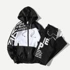 Shein Men Letter Print Hooded Jacket & Pants