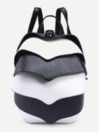 Shein Contrast Removable Multi Layered Pangolin Backpack