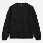 Shein Men Solid Sport Mesh Pullover