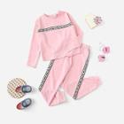 Shein Girls Tape Insert Pearl Beading Top & Pants Set