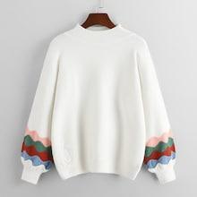 Shein Bishop Sleeve Contrast Trim Jumper