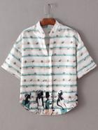 Shein Multicolor Stand Colllar Beauties Insects Print Blouse