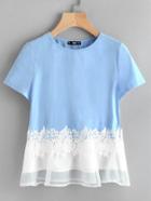 Shein Floral Lace Applique Mesh Hem Top