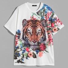 Shein Men Tiger And Flower T-shirt