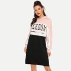 Shein Drop Shoulder Cut-and-sew Letter Hoodie