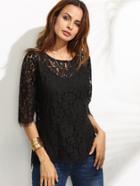 Shein Black Half Sleeve Lace Blouse With Cami Top