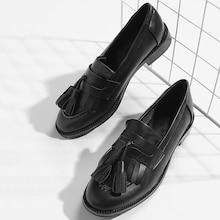 Shein Fringe On Top Pu Loafers