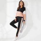 Shein Zipper Up Hoodie & Color Block Sweatpants Set