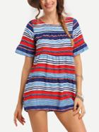 Shein Striped Ruffled Sleeve Tied Back Dress