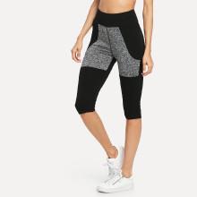 Shein Cut And Sew Marled Panel Knee Leggings