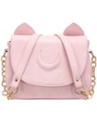 Shein Pink Magnetic Buckle Cute Pu Satchel Bag