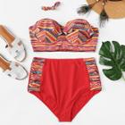 Shein Plus Ruffle Stripe High Waist Bikini Set