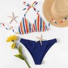 Shein Random Striped Shirred Bikini Set