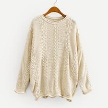 Shein Rolled Edge Knit Drop Shoulder Solid Sweater