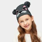 Shein Kids Tiger Design Beanie Hat